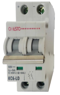 FOR SALE IN SOUTH AFRICA ONLY : EXPANDABLE OFFGRID SOLAR POWER SYSTEM : 8kW INVERTER WITH WIFI , 2 X DEYE 5.32kWh BATTERIES ,10 X 595W JA SOLAR PANELS , SOLAR ACCESSORIES AND RENUSOL MOUNTING SYSTEM . FREE DELIVERY. - Image 12