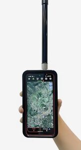 SURVEILLANCE DRONE DETECTOR 3KM RADIUS : FREE DELIVERY .