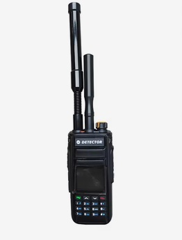 SURVEILLANCE DRONE DETECTOR 3KM RADIUS : FREE DELIVERY . - Image 2
